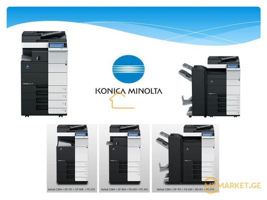პრინტერების გაქირავება Konica Minolta C458