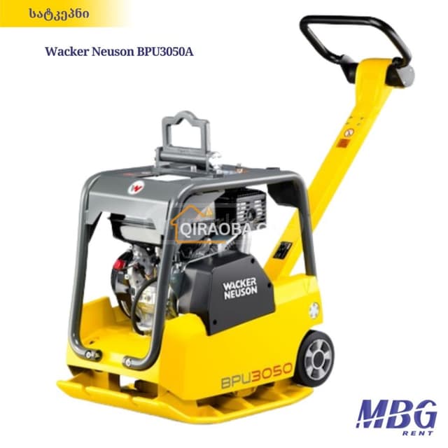 გრუნტის სატკეპნების გაქირავება/ქირავდება სატკეპნი - სურათი 4