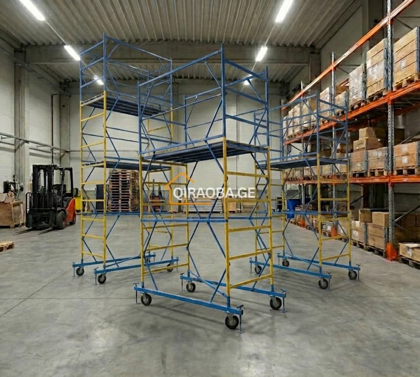 მოძრავი ხარაჩოს გაქირავება