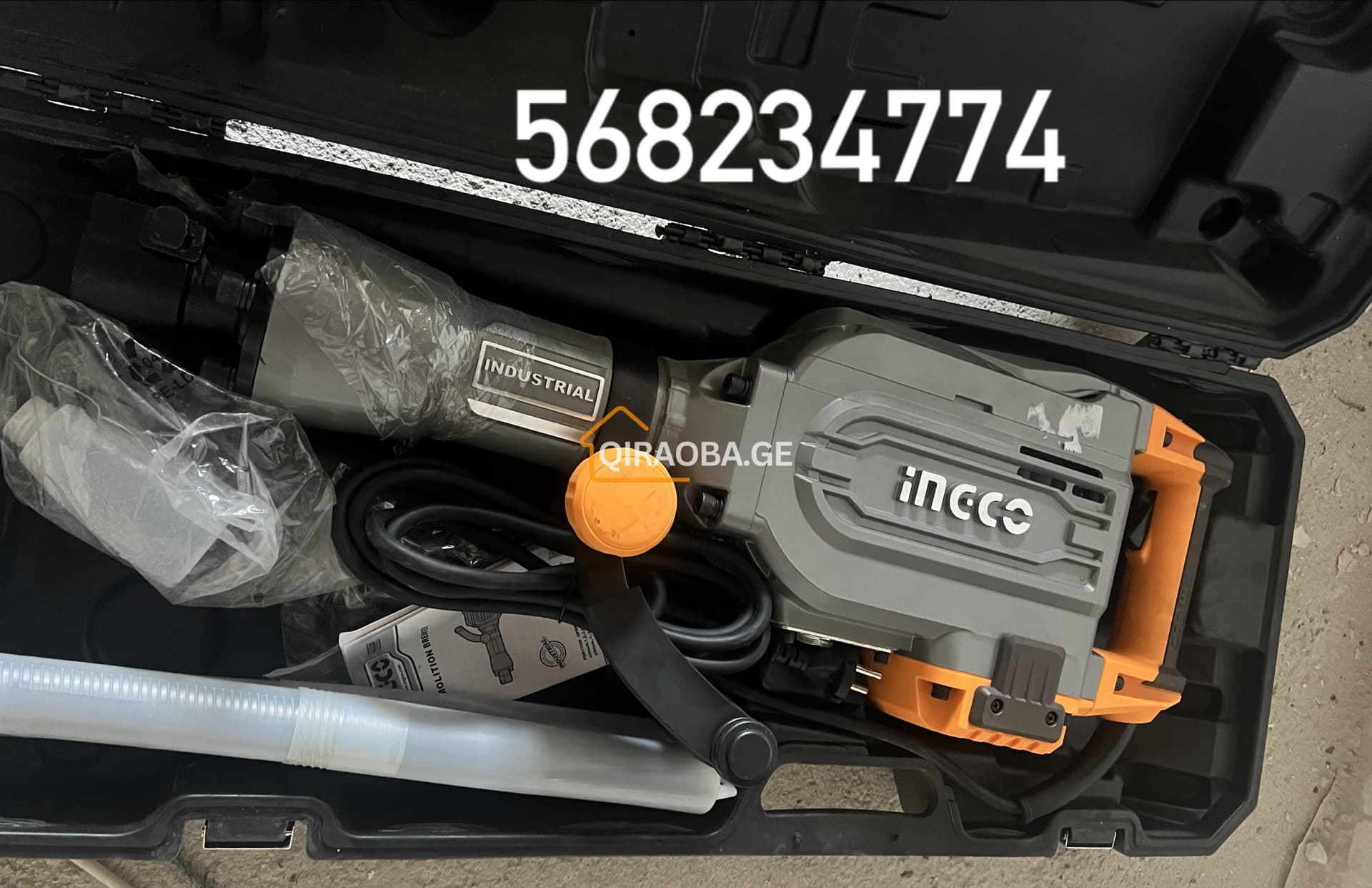 ქირავდება ადბოინიკი სანგრევი პერფერატორი ჩაქუჩი 