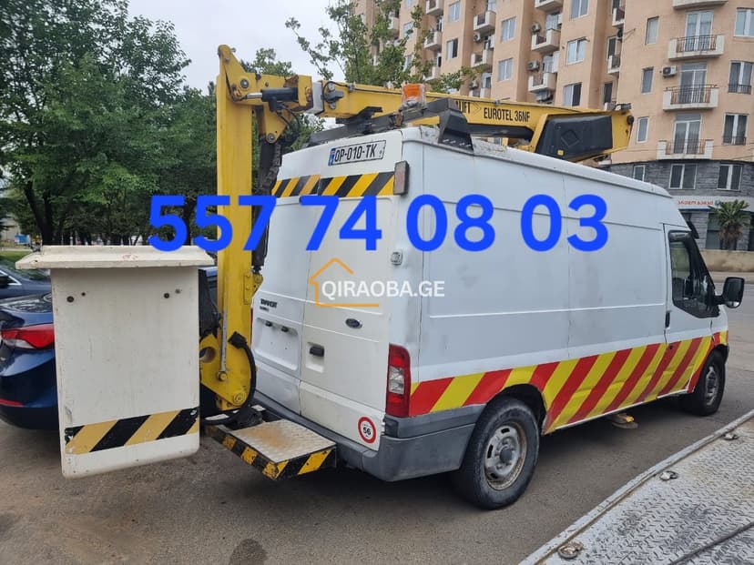 Manqanas ar exeba shezgudvebi da vmushaobt 24/7